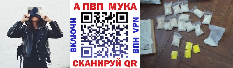 ГАШ Мариинск