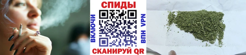 купить наркотик  Мариинск  БУТИРАТ BDO 