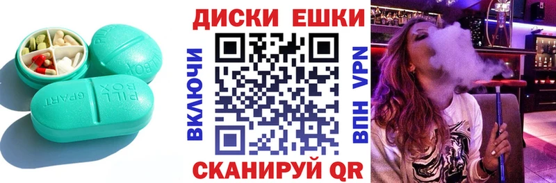 купить закладку Мариинск Экстази 280 MDMA