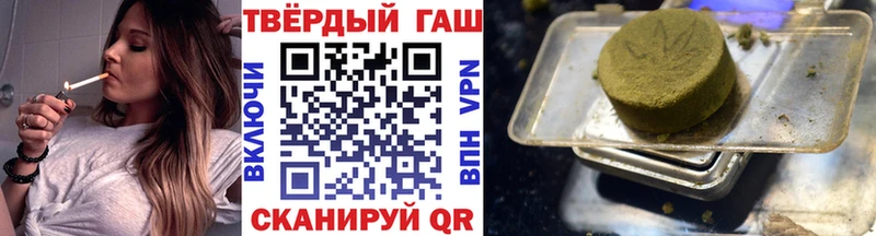 Гашиш AMNESIA HAZE  mega ссылки  Мариинск 