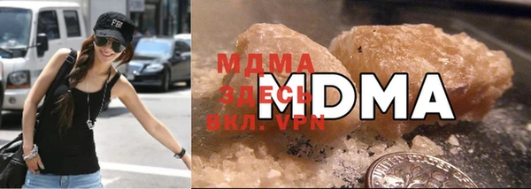 каннабис Нягань