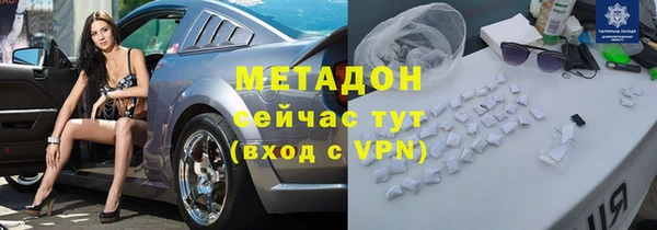 скорость Шарыпово