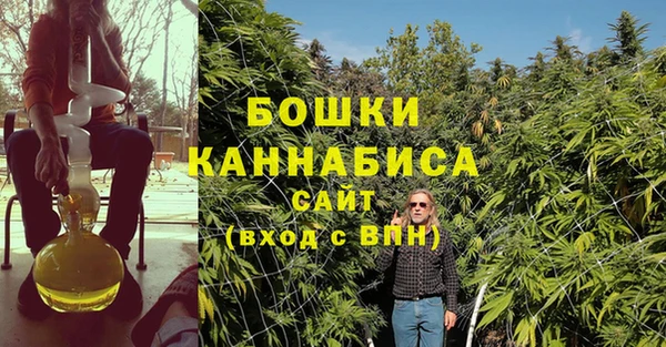 мдма Нязепетровск
