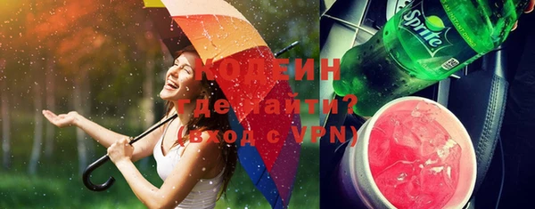 каннабис Пересвет