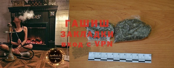 хмурый Переславль-Залесский