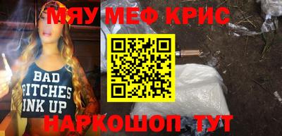 стаф Заволжье