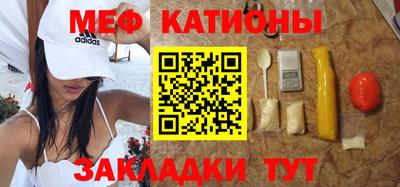 mix Заводоуковск