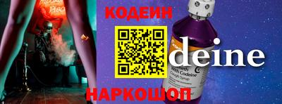mdma Жуковский