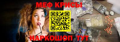 стаф Заволжье