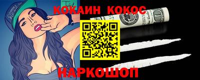 mix Заводоуковск