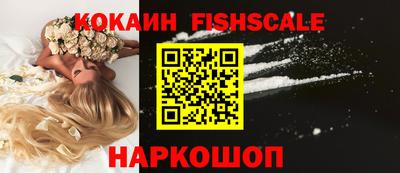 mix Заводоуковск