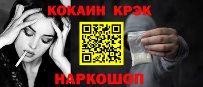 mix Заводоуковск