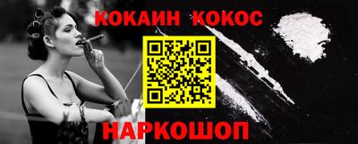 mix Заводоуковск