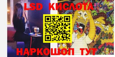 mdma Жуковский