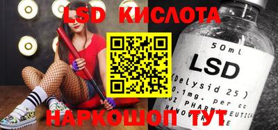 mdma Жуковский