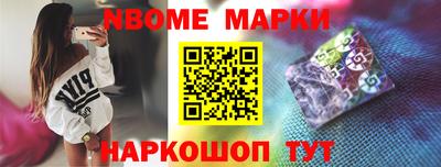 mix Заводоуковск