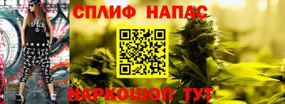 mdma Жуковский