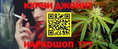 mdma Жуковский
