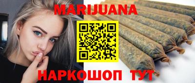 стаф Заволжье