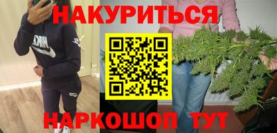mdma Жуковский