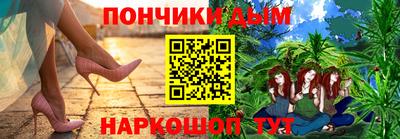стаф Заволжье
