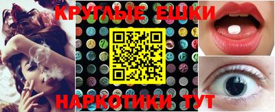 mix Заводоуковск