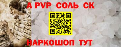 mdma Жуковский
