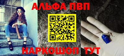 mix Заводоуковск