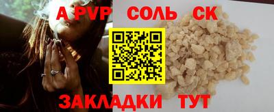 mix Заводоуковск