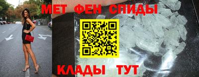 mix Заводоуковск
