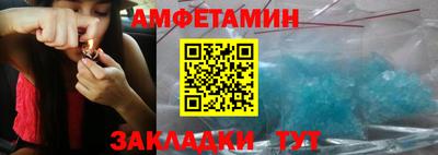 mdma Жуковский