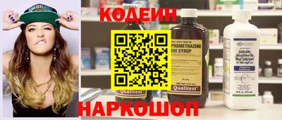 mix Заводоуковск