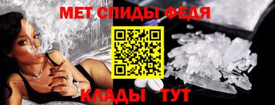 mix Заводоуковск