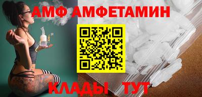 mdma Жуковский