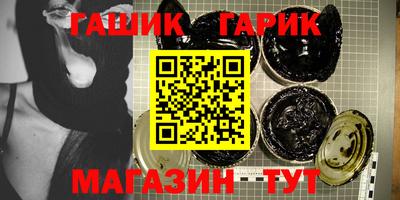mdma Жуковский