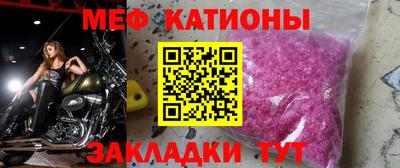 стаф Заволжье