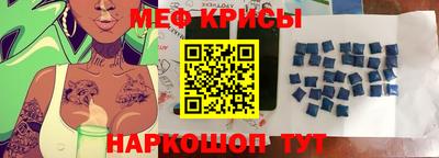 стаф Заволжье