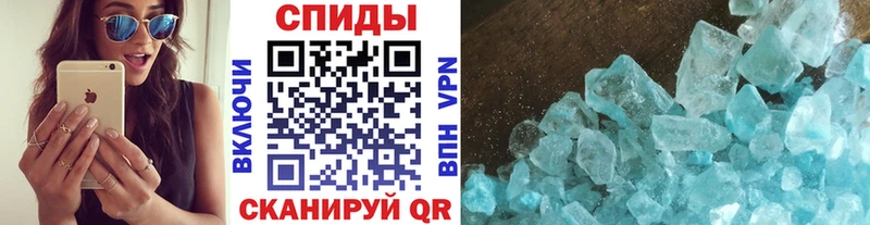 blacksprut сайт  Мариинск  Первитин Methamphetamine 